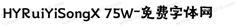 HYRuiYiSongX 75W字体转换